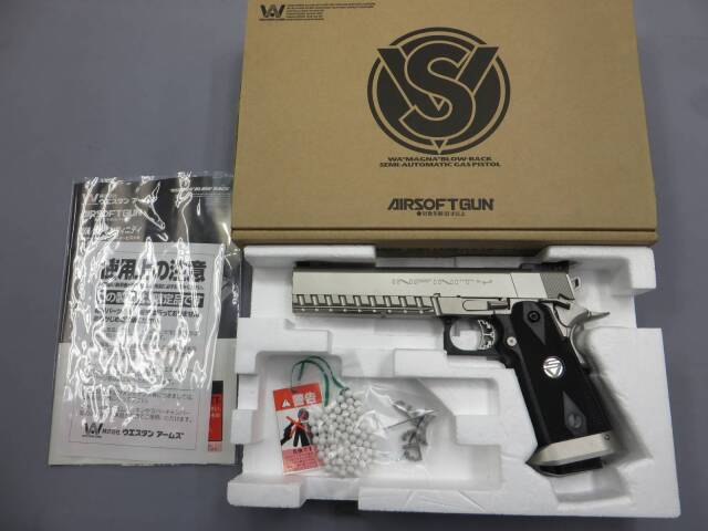 ウエスタンアームズ】SVインフィニティ エクセラレーター ハイブリッド