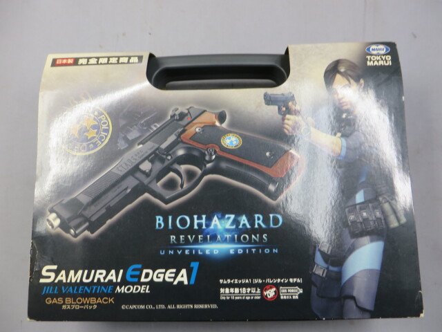 東京マルイ】サムライエッジ A1 ジルバレンタインモデル
