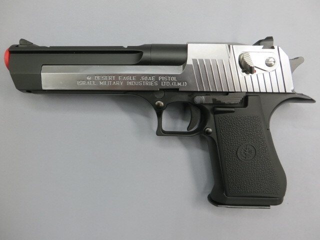 東京マルイ】デザートイーグル .50AEハードキック カスタム