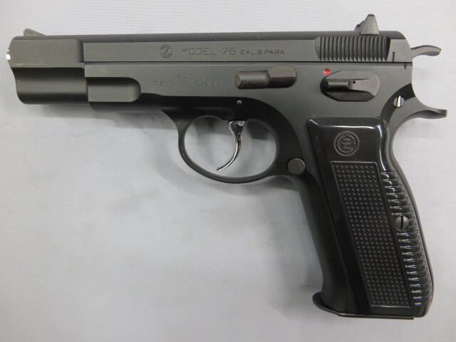 KSC】CZ75 セカンドバージョン ABS SYSTEM7