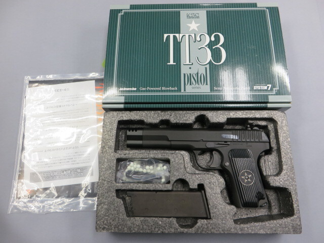 KSC】トカレフTT-33 X COMP HW