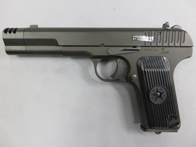 KSC】トカレフTT-33 X COMP HW