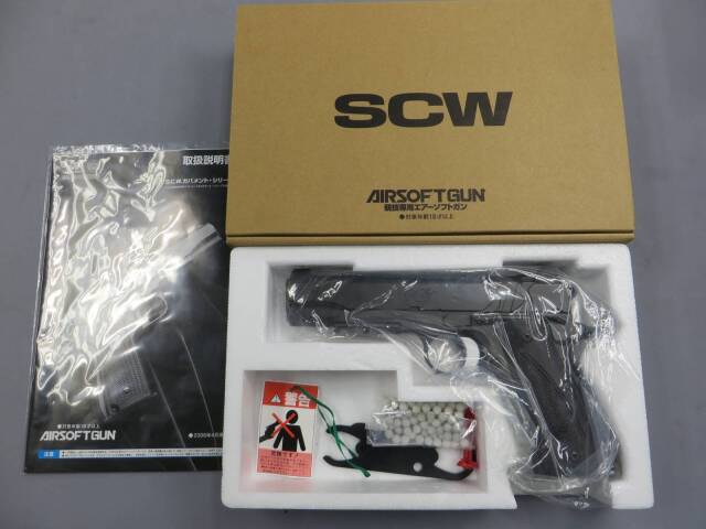 ウエスタンアームズ】LAPD SIS カスタムRL ロサンゼルス市警