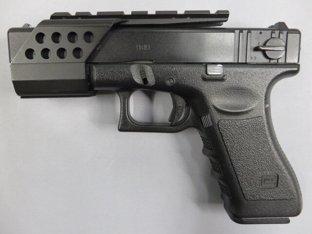 KSC】グロック18C レイルドフレイム / マウント