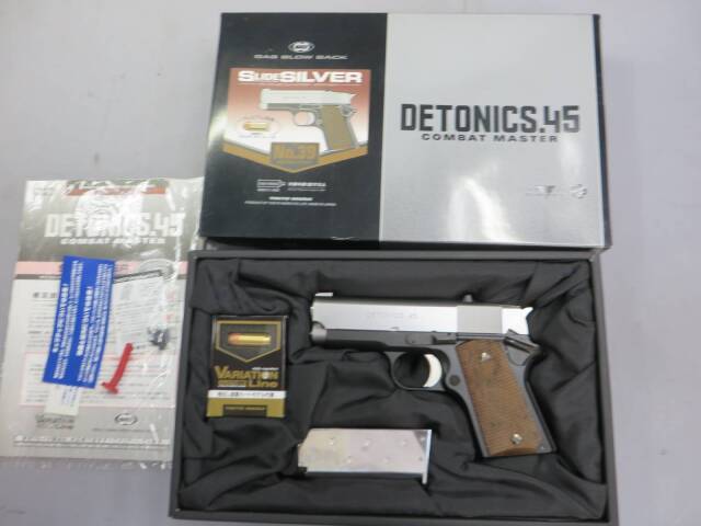 最終値下げ 東京マルイ デトニクス.45 コンバットマスター⑤ TOKYO
