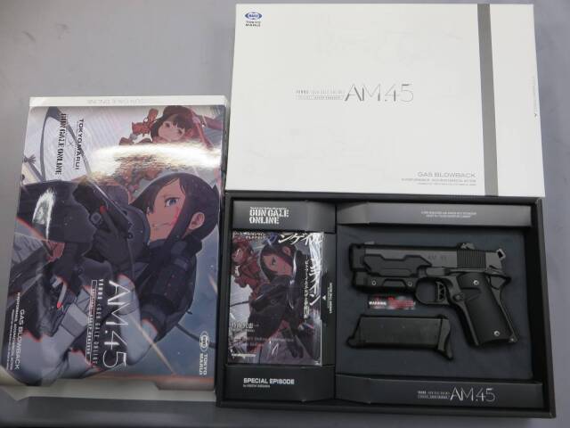 東京マルイ】AM .45 ガンゲイル・オンライン
