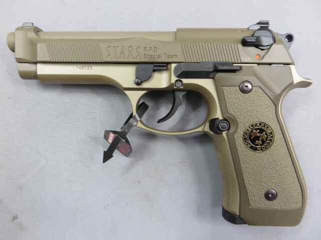 東京マルイ】サムライエッジ スペシャルカラーバリエーション バイオ