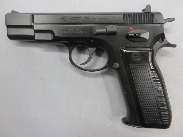 マルシン】CZ75 カート排莢式 ガス・オペレーション