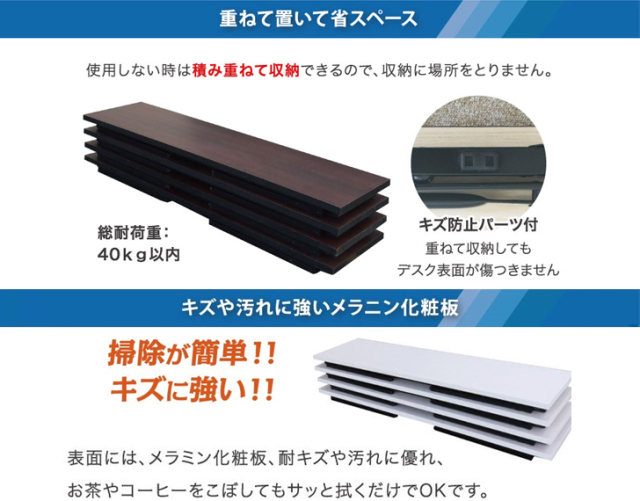 折りたたみ式会議テーブルです。