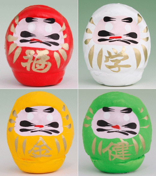 高崎だるま カラーだるま0.2号