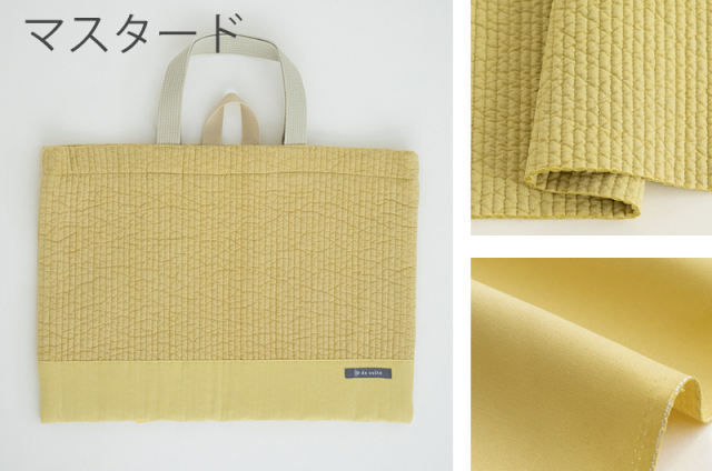 メール便対応】ヌビレッスンバッグ／単品販売 国内縫製