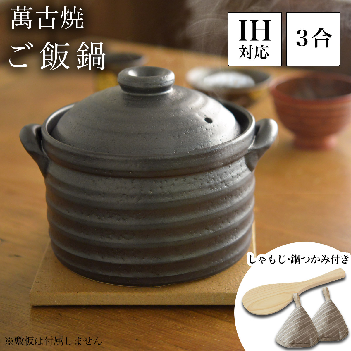 送料無料】 銀製 盆栽 松竹梅 特小 / 高級 コレクション 美術品 工芸品