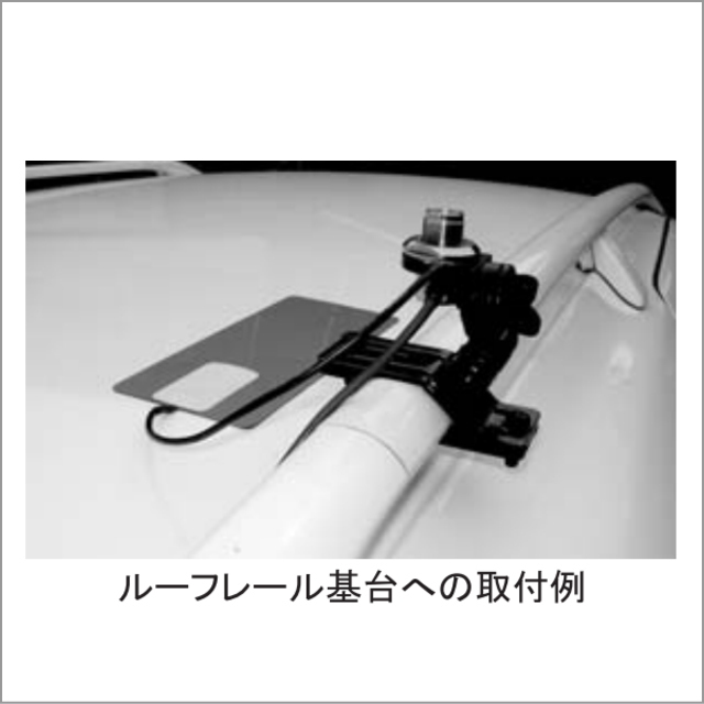 デジハムサポート】日本で唯一 D-STARサポートができるネットショップ