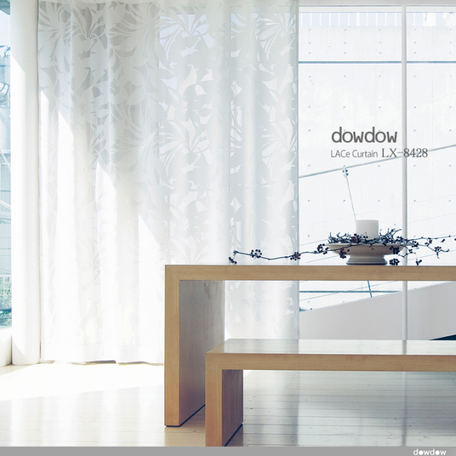 北欧モダン】植物柄のオパールプリントのレースカーテン【LX-8428