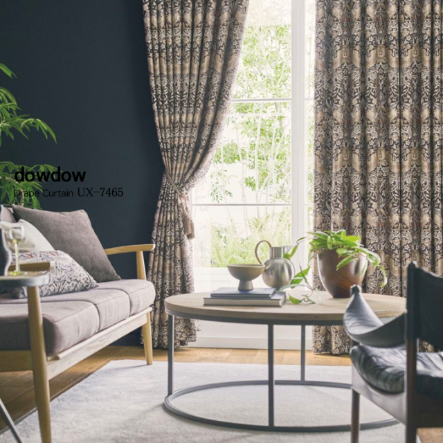 ウィリアム モリス】いちご泥棒のドレープカーテン【UX-7465】ブラウン