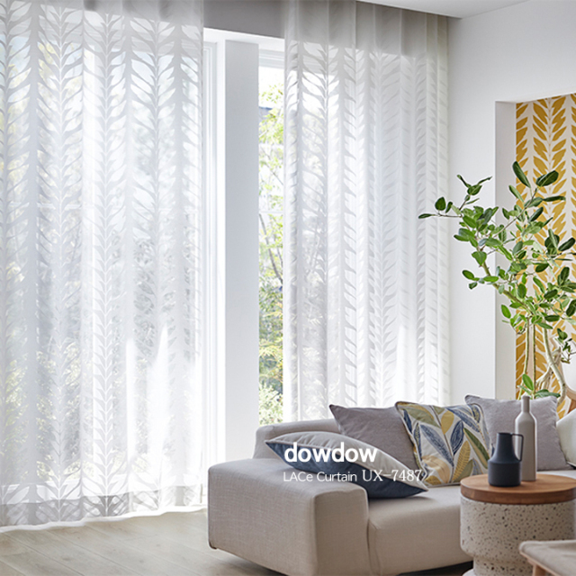 北欧モダン】リーフ（葉）柄のレースカーテン【UX-7487】ホワイト