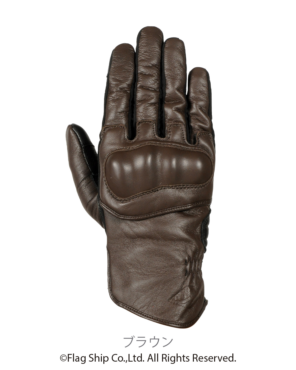 asics Speedtech 茶色レザー グローブ 全紐交換済み】 アシックス 硬式