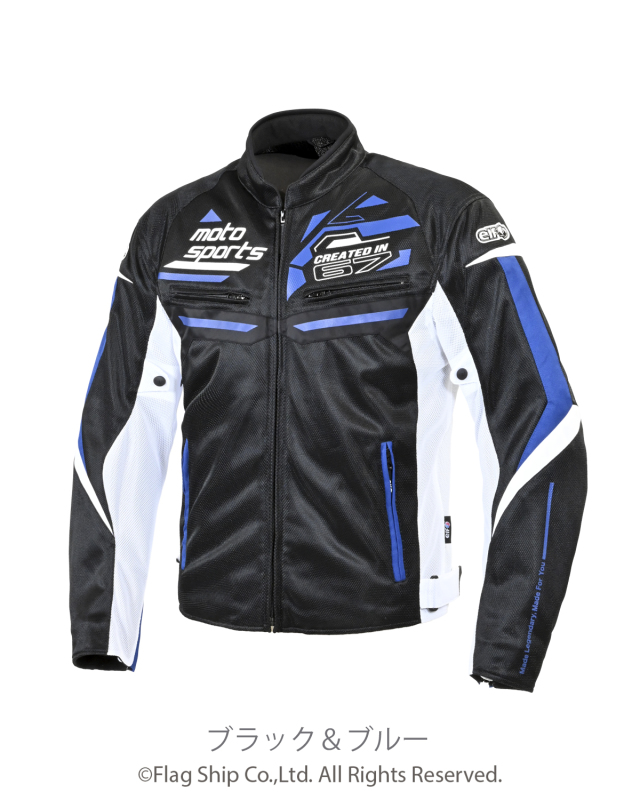 エルフ フラッグシップ オートバイ専用ライディングギアメーカー