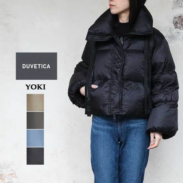 安達祐実さんとのコラボレーションモデル＊