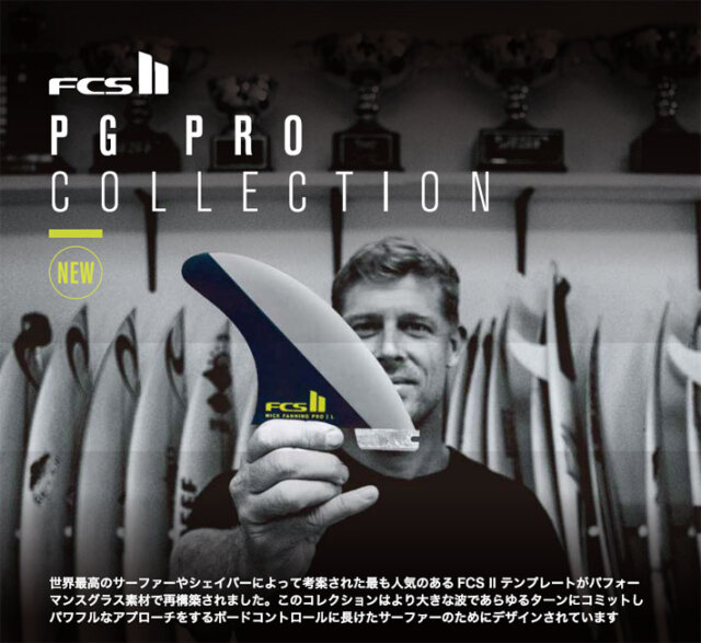 店内ポイント20倍中!!] FCS2 FIN エフシーエス2 フィン AM AL MERRICK