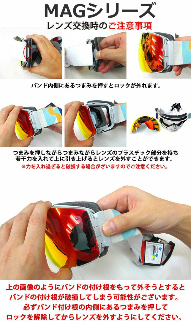 数量限定 レイトモデル 25-26 SMITH ゴーグル スミス Squad MAG 布施