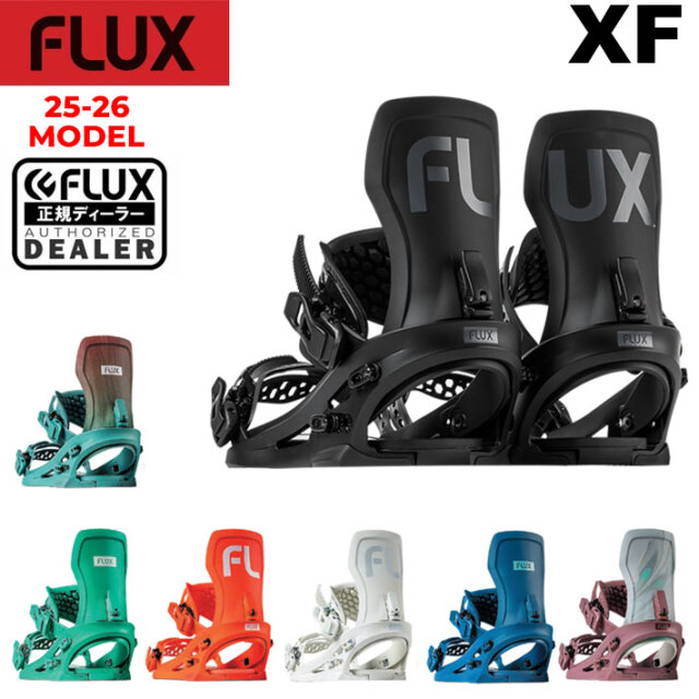 flux XF mサイズ 赤orワインレッド FLUX XFビンディング FLUX