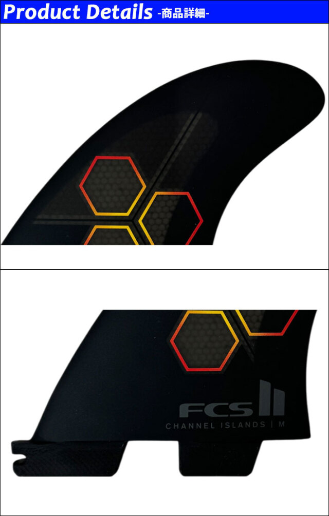 店内ポイント20倍中!!] FCS2 FIN エフシーエス2 フィン CI UPRIGHT