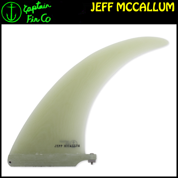 CAPTAINFIN キャプテンフィン サーフボードフィン