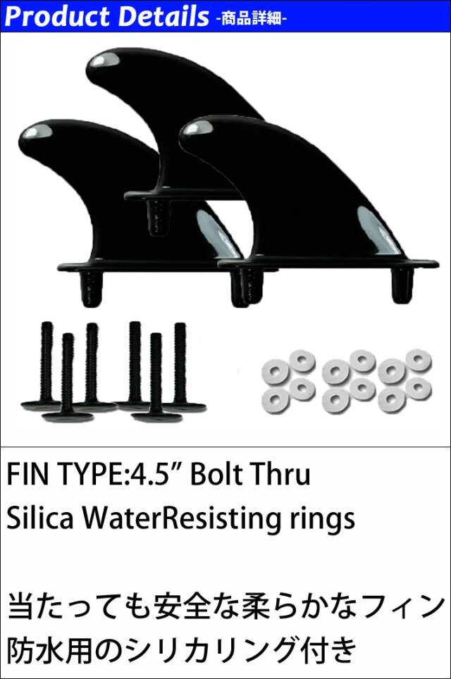 ソフトボード サーフィン ファンボード ストーム ブレード ソフト