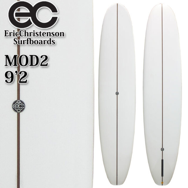 EC Eric Christenson: Comp 9'6