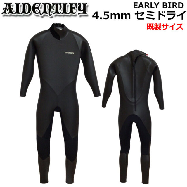 2025 AIDENTIFY ウェットスーツ セミドライ フルスーツ EARLY BIRD