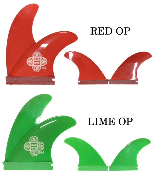 DART FIN ダートフィン DS-3 FUTURE ロングボード サイドフィン