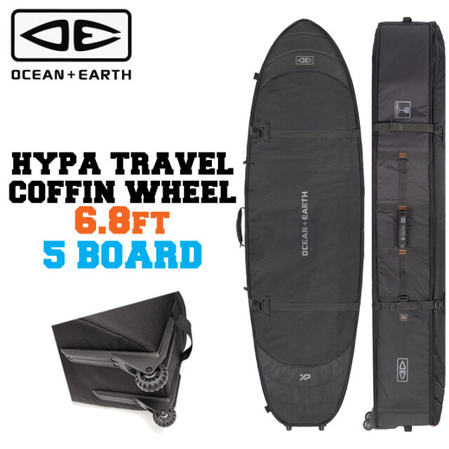 ハードケース トラベルケース OCEAN＆EARTH サーフボードケース HYPA
