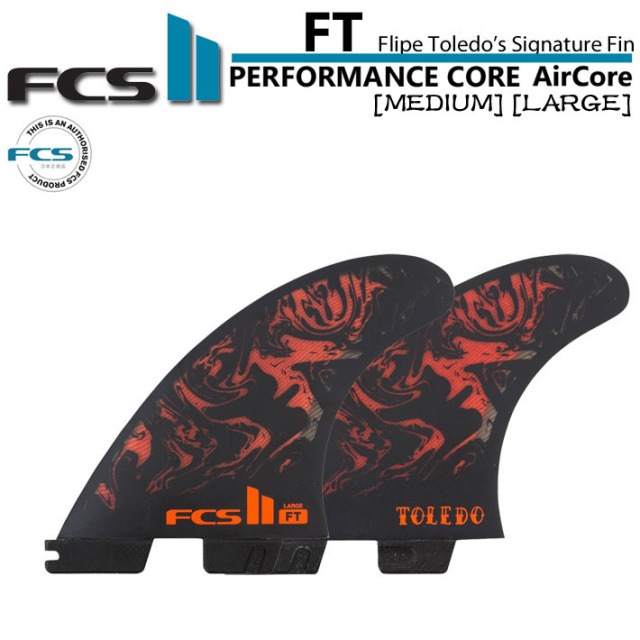 店内ポイント20倍中!!] FCS2 FIN エフシーエス2 フィン トライフィン