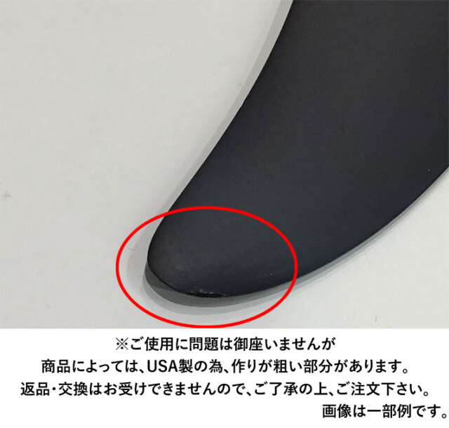 True Ames Fin トゥルーアムス フィン GEORGE GREENOUGH 4A 8.0