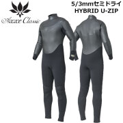 Axxe Classic ウェットスーツ