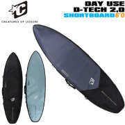 ショートボードケース】