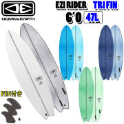 ショートボード