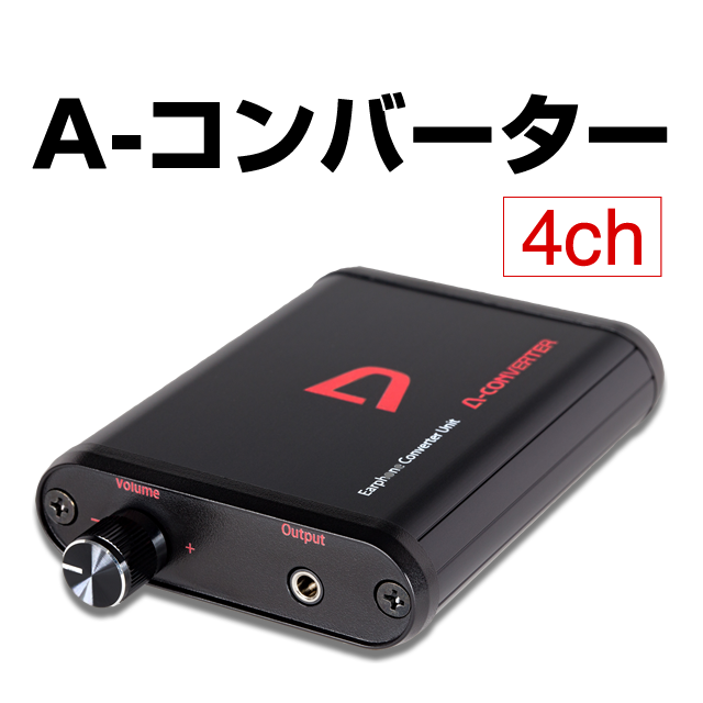 4号機】ロデオ ジェットセットラジオ 中古パチスロ実機 [4ch対応] A-SLOT
