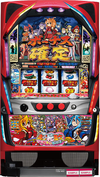 ニューギン 真田純勇士すぺしゃる 中古パチスロ実機 [4ch対応] A-SLOT