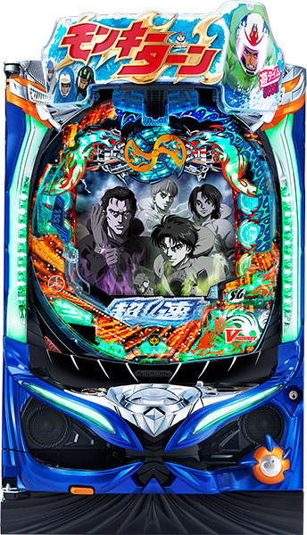 西陣 PモンキーターンV 中古パチンコ実機 [枠名：戦舞 モンキーターン