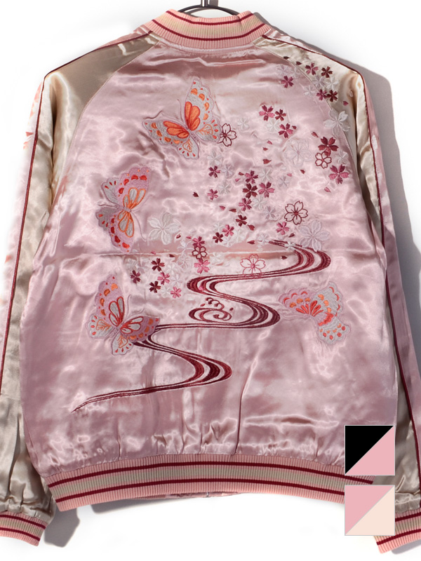 ジャパネスク スカジャン メンズ レディース ユニセックス 刺繍 桜