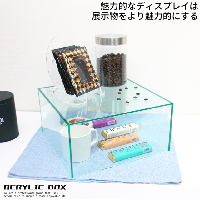 アクリル製ボックス[size：高さ10cm×幅40cm×奥行40cm] 透明 クリア