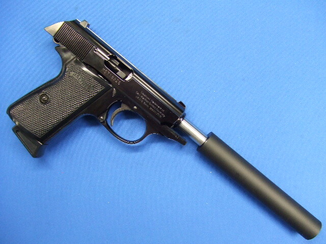 ワルサーPPK/S ブラックメタルセット ムービープロップシリーズ | マルゼン