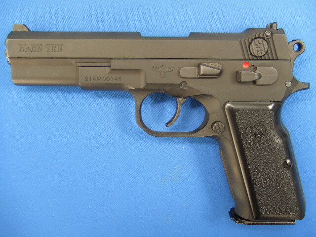 ブレンテン MAXI HW | マルシン