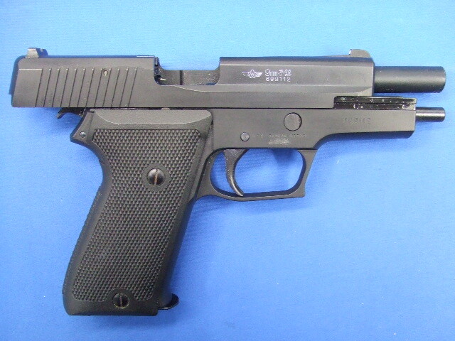 SIG SAUER P220 航空自衛隊仕様 HW | タナカ