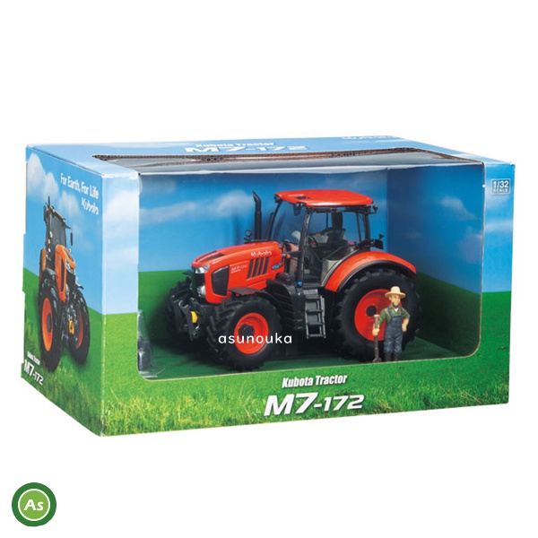 ミニチュア クボタ トラクタ M7-172 ジオラマ仕様 模型 展示用 / 送料無料