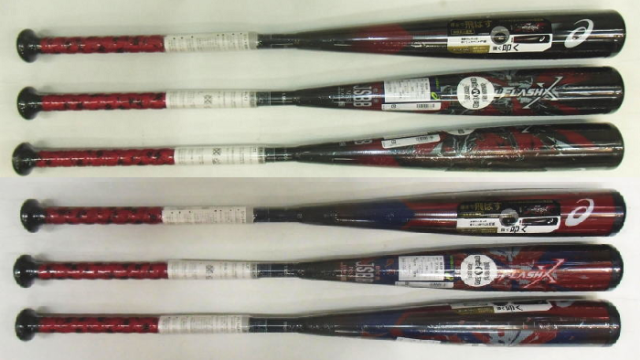 特価 2021年モデル Dual Flash X デュアルフラッシュX アシックス 一般