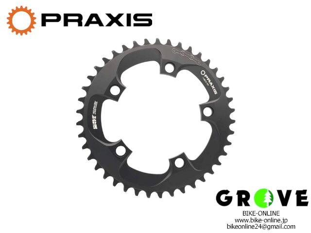 PRAXIS WORKS プラクシスワークス [ Cyclocross シングル チェーン