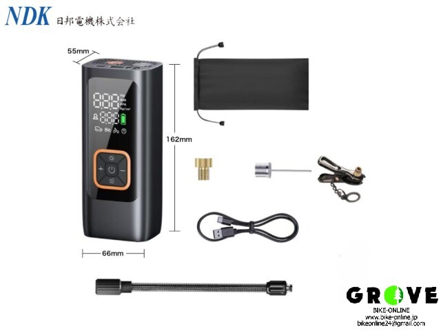 CYCPLUS サイクプラス [ AS2 PRO MAX ] 電動ポンプ 米仏対応 【風魔